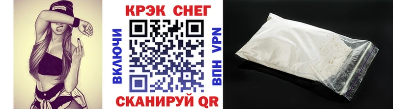 COCAIN 97%  гидра ССЫЛКА  Буй 