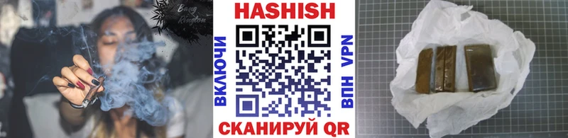 наркотики  Буй  ГАШ Изолятор 