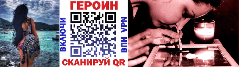 маркетплейс клад  blacksprut ТОР  ГЕРОИН гречка  Буй  дарнет шоп 
