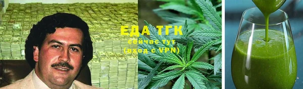 прущая мука Алзамай