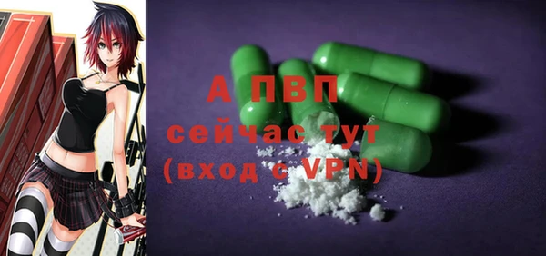 амф Алексеевка