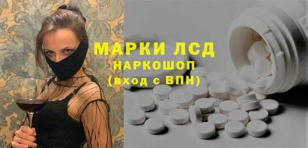 амф Алексеевка