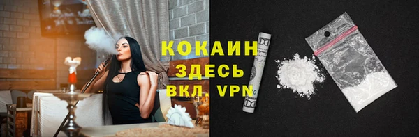 МДПВ Пролетарск