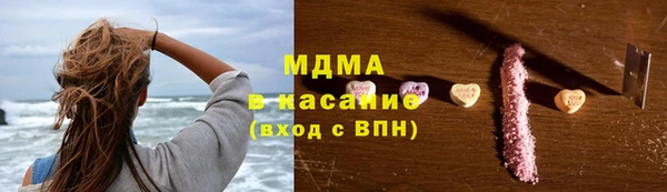амф Алексеевка