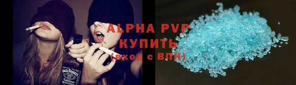 амф Алексеевка