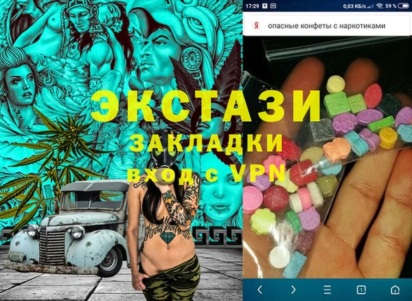 амф Алексеевка