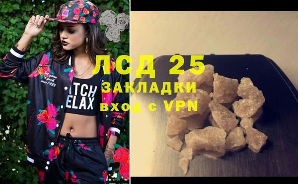 амф Алексеевка