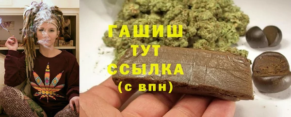 прущая мука Алзамай