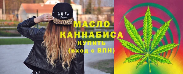 MDMA Premium VHQ Алексин