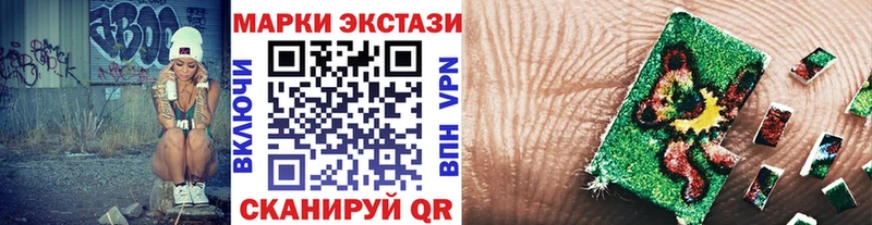 наркота  Буй  Марки NBOMe 1500мкг 